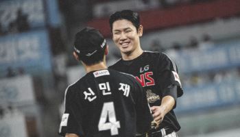 '7-3->7:7->8:7' LG, SSG에 진땀승...홍창기 밀어내기 결승점