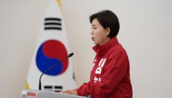양향자 "사업보국 정신 어디 갔냐" 삼전 노사 결단 촉구
