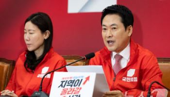 '직함' 떼고 靑 비판한 장동혁…"투자자에 사과하라"