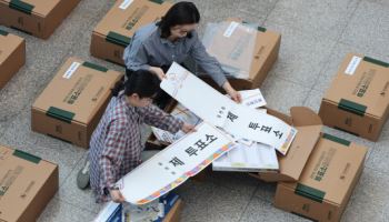 6·3선거 후보등록 마감…7829명 등록, 경쟁률 1.8대 1