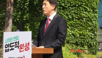 오세훈 측 "정원오 주택공약, 95%가 재포장"…'착착개발' 정조준
