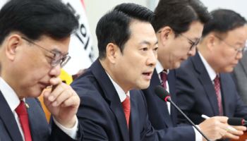 국힘, "블룸버그 항의는 외교 촌극…외신까지 입틀막 하나"
