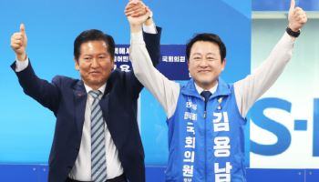 김용남 "상대가 지긋한 네거티브 계속해도 참아내겠다"