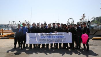 GS리테일, 양양서 해양정화 활동…'바다숨 프로젝트' 활발