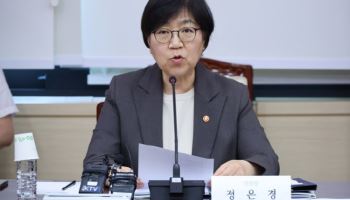 정은경, WHO 총회 참석…"글로벌 보건 형평성 기여"