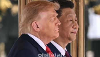 “레이건 시대의 종결”…미·중 정상회담서 드러난 새 질서