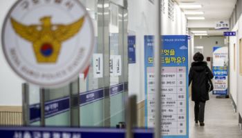 '보복 대행' 행동대원 또 잡혔다…경찰, 구속영장 신청