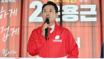 장동혁 “정원오, 보수당이었으면 퇴출됐을 인물…국민이 심판해야”