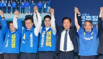 정청래 "지사·시장·의원 민주당이어야 전북 대도약"
