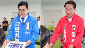 “‘북한’이라는 진짜 주적 감추고 국민에 화살 겨눈 박찬대 규탄”