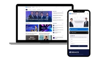 비댁스, 브랜드 리뉴얼 공개…'수탁사' 넘어 '디지털자산 인프라 기업' 도약