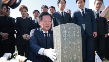 정청래 "5월 광주 끝나지 않아...내란공천 국민이 심판할 것"
