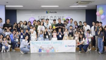 메트라이프생명, 임직원 가족 회사 초대 'Bring Your Family' 진행