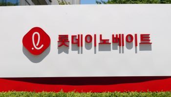 롯데이노베이트, AI 국제표준 인증 확대…피지컬 AI 경쟁력 강화