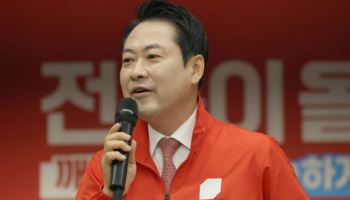 장동혁 “이재명과 민주당에게 5·18, 권력 확장 도구일 뿐”