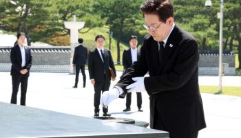 李대통령, 취임 후 첫 5·18 기념식 참석…“오월 정신 계승”