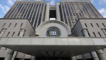 천화동인 7호 실소유주 첫 재판…대장동 121억 수익 은닉 부인