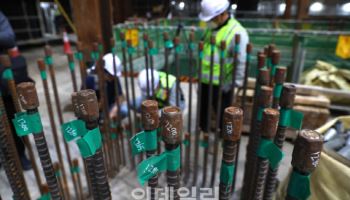 서울시, GTX 철근 누락 ‘늑장 보고’ 논란에 “국가철도공단에 3차례 공문”