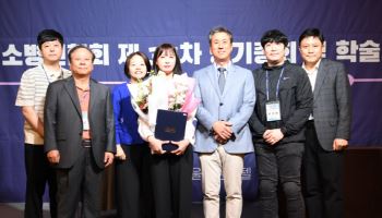 명지성모병원 박수연 간호팀장, 대한중소병원협회장상 수상