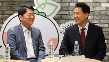 오세훈, 안철수와 청년 현장 동행…AI 띄우며 '미래연대' 확장