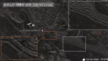 日언론 "북한, 군사분계선 인근 전술도로 확장"