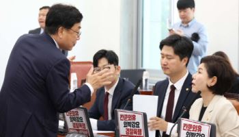 "오세훈이 은폐" "허위사실 유포"…여야, GTX 부실시공 두고 설전