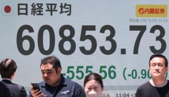 日 10년물 국채금리 2.8%까지 상승…자금 이동 가능성 부상