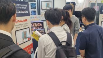 미디어젠, 日 ‘EDIX 도쿄’ 참가…AI 에듀테크 시장 공략 확대