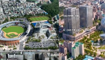 리모델링vs돔구장 신설, 여야 성남시장 후보 '야구장' 공약대결