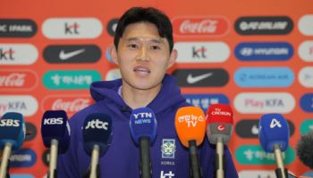 '유일한 2선 K리거' 이동경 "축구화 처음 신을 때부터 꾼 꿈"
