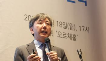 "팩스시대 통상 규범이 아직도...디지털 조세, 현실 반영 못해"