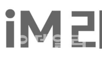 iM라이프, AI 기반 보험사기탐지시스템 고도화 추진