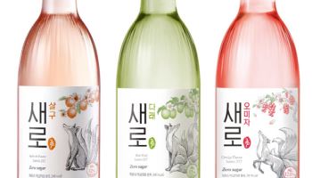 롯데칠성 `새로 오미자` 세번째 과일맛…"문경産 담았다"
