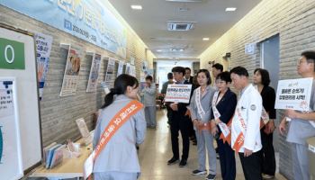 울산엘리야병원, '2026년 환자안전 및 감염관리 주간' 개최