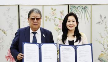 광운학원, 고려인 후손 교육 지원 협약