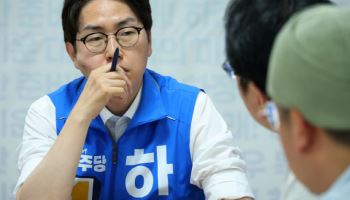 하정우, 친한계 측 '주식파킹' 의혹에 "스타트업에 무지한 억지 주장"