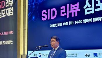 패널 넘어 로봇·미래차로…디스플레이 산업 패러다임 바뀐다