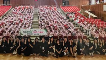 산모·신생아 돌봄 전문기관 ‘위드맘케어 산후도우미’, 안양서 제공인력 보수교육 실시
