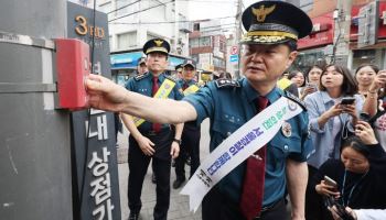 "야자 끝나고 나면 성인도"…`광주 사건`에 놀란 학교, 경찰 대응 총력