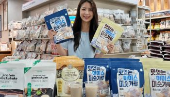 롯데마트·슈퍼, ‘저당 미숫가루’ 키운다…건강식 트렌드 공략