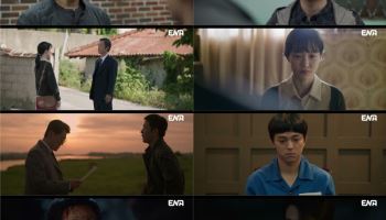 '허수아비' 박해수VS이희준 진실게임 격화…자체 최고 시청률 경신 7.9%