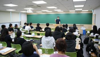 강북 메가스터디학원, 고3 ‘썸머스쿨 설명회’ 6월 13일 개최