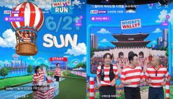 러닝 열풍에…CJ온스타일, ‘월리런’ 참가권 10분 만에 매진