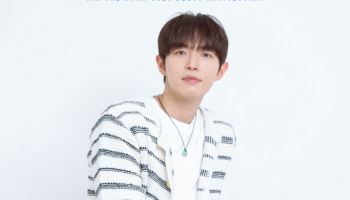 김재환, 데뷔 7주년 맞아 손편지… "700주년까지 함께 해요"