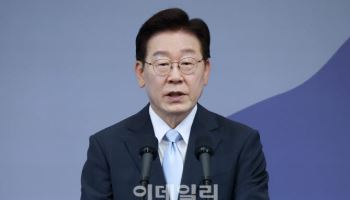 李대통령, 고 이종욱 박사 서거 20주기 추모…“보건 최전선 헌신”