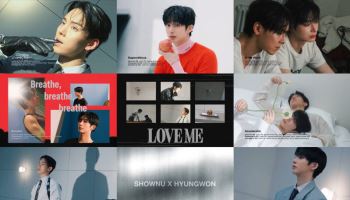 몬스타엑스 셔누&형원, 시원한 보컬·강렬한 비트 시너지