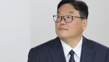 '쿠팡 수사 외압' 첫 재판…엄희준 검사 "짜맞추기식 기소"
