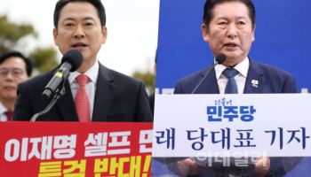 공식 선거운동 D-1…서울 향한 정청래, 충청 먼저 찾는 장동혁