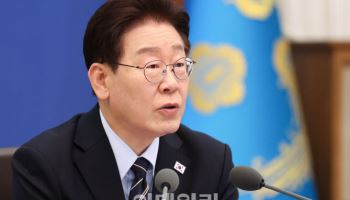 李 “교사들, 현장체험 게을러서 안 하는 것 아냐…‘네가 희생하라’ 안 돼”