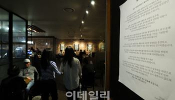 스타벅스, ‘탱크 데이’ 논란에 여름 프로모션·마케팅 잠정 연기